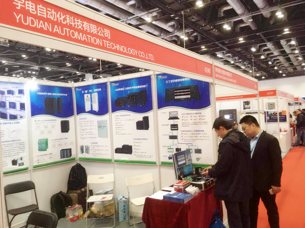 3月27-29日北京科學(xué)儀器展.jpg 3月27-29日北京科學(xué)儀器展.jpg