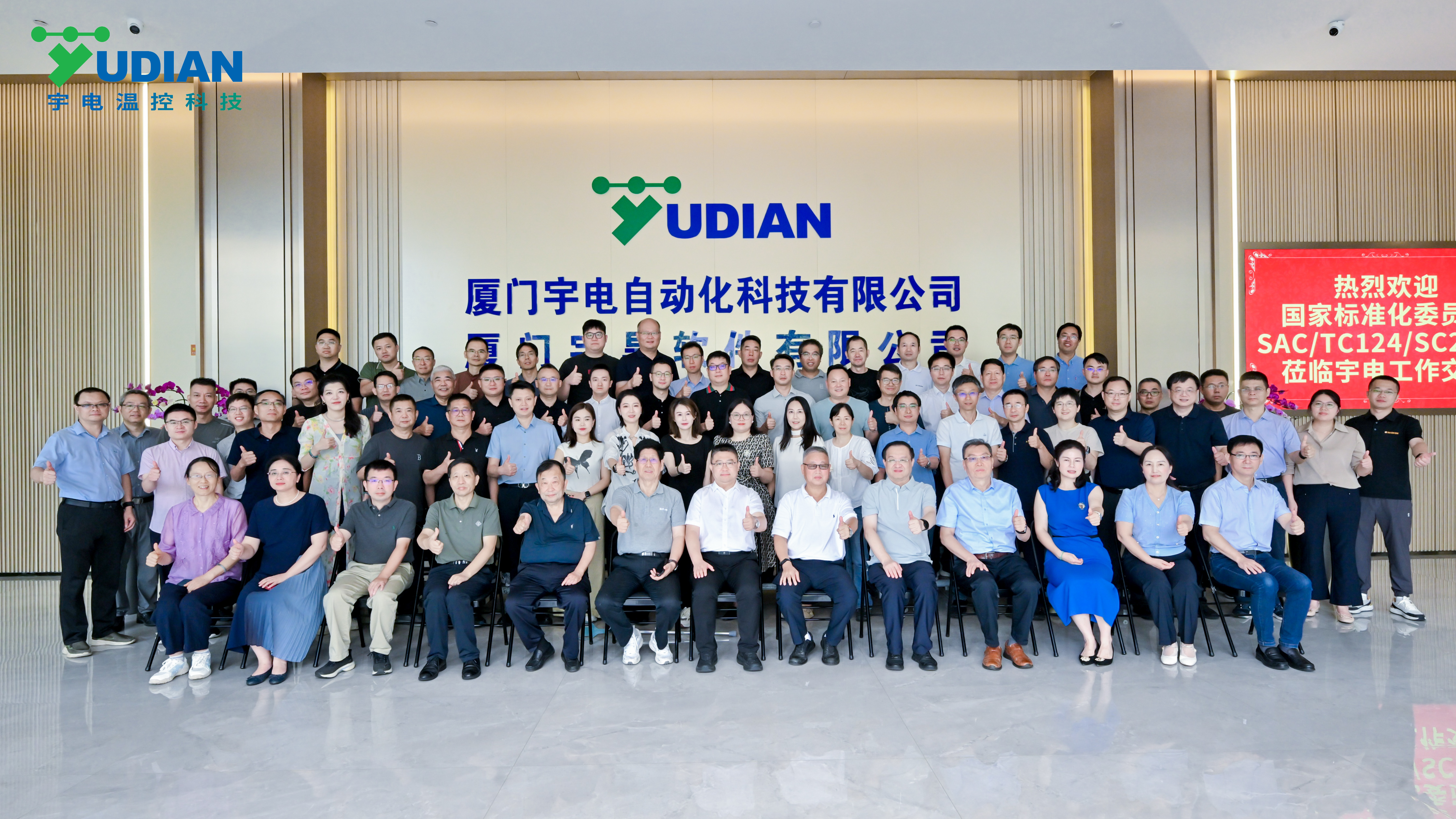 JIA_6721__15419011.jpg JIA_6721__15419011.jpg